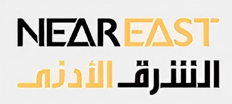 Near East Engineering & Contracting Co. (NEEC)