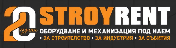 Stroyrent EOOD