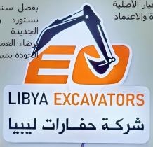 Libya Excavators Company