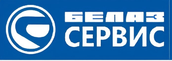 OJSC "BELAZ-SERVICE"