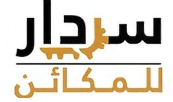 Sardar Machinery