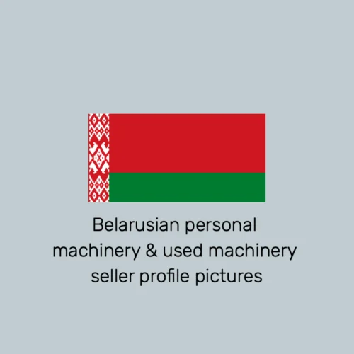 Belarusian-personal-profile-picture-for-sellers-of-machinery-and-used-machinery.