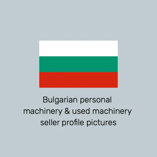 Bulgarian-general-profile-picture-for-machinery-and-used-machinery-sellers.webp