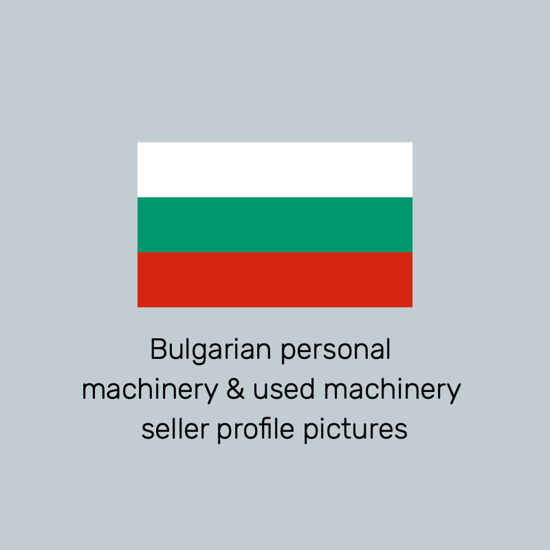Bulgarian-general-profile-picture-for-machinery-and-used-machinery-sellers.webp