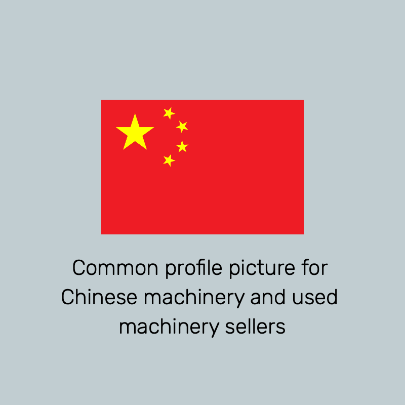 Common profile picture for Chinese machinery and used machinery sellerss.webp