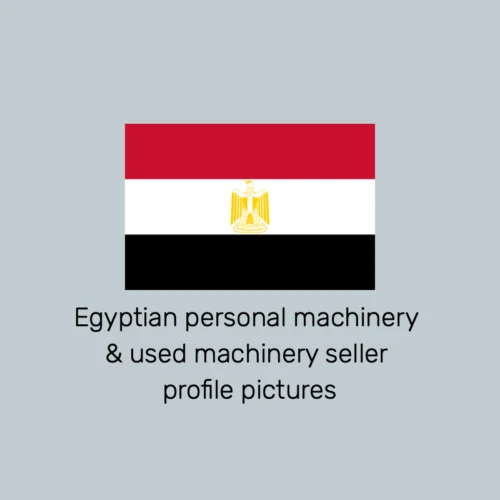 Egyptian-general-profile-picture-for-machinery-and-used-machinery-sellers