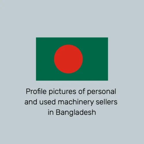 General-profile-picture-for-Bangladeshi-machinery-&-used-machinery-sellers