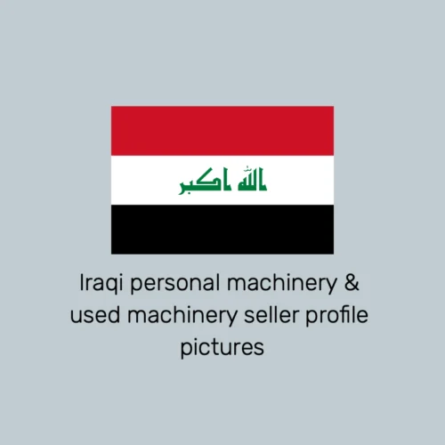 Iraqi-machinery-&-used-machinery-sellers_-personal-profile-picture