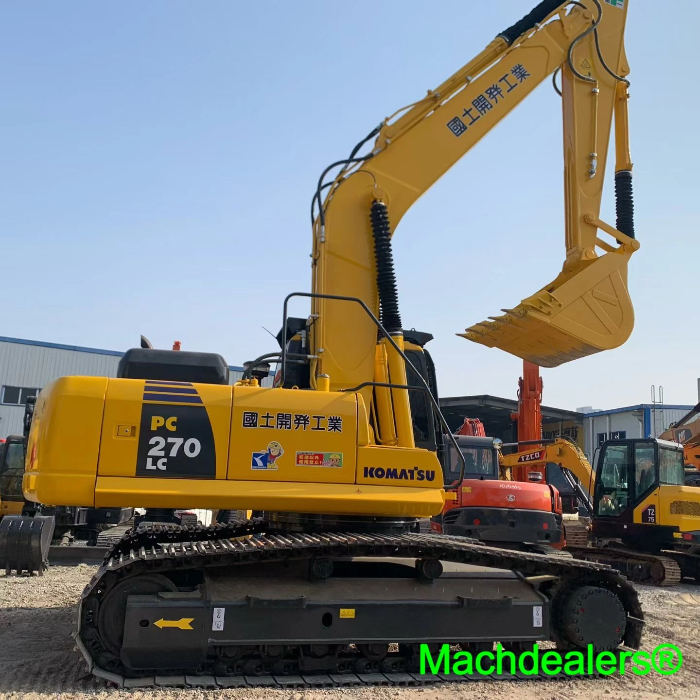2017 Komatsu PC270LC Crawler Excavator