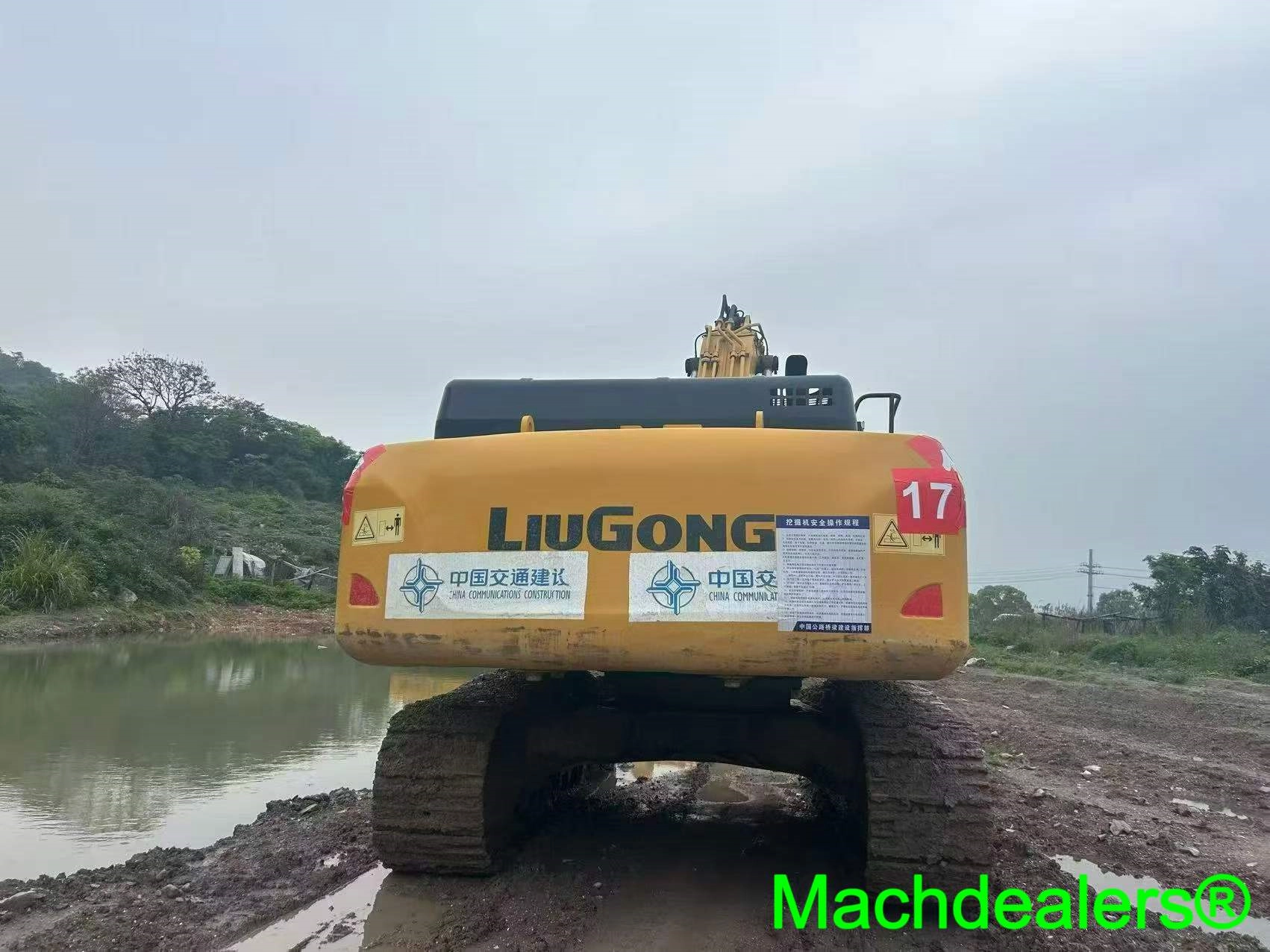 2020 LiuGong 936E Crawler Excavator - Image 2
