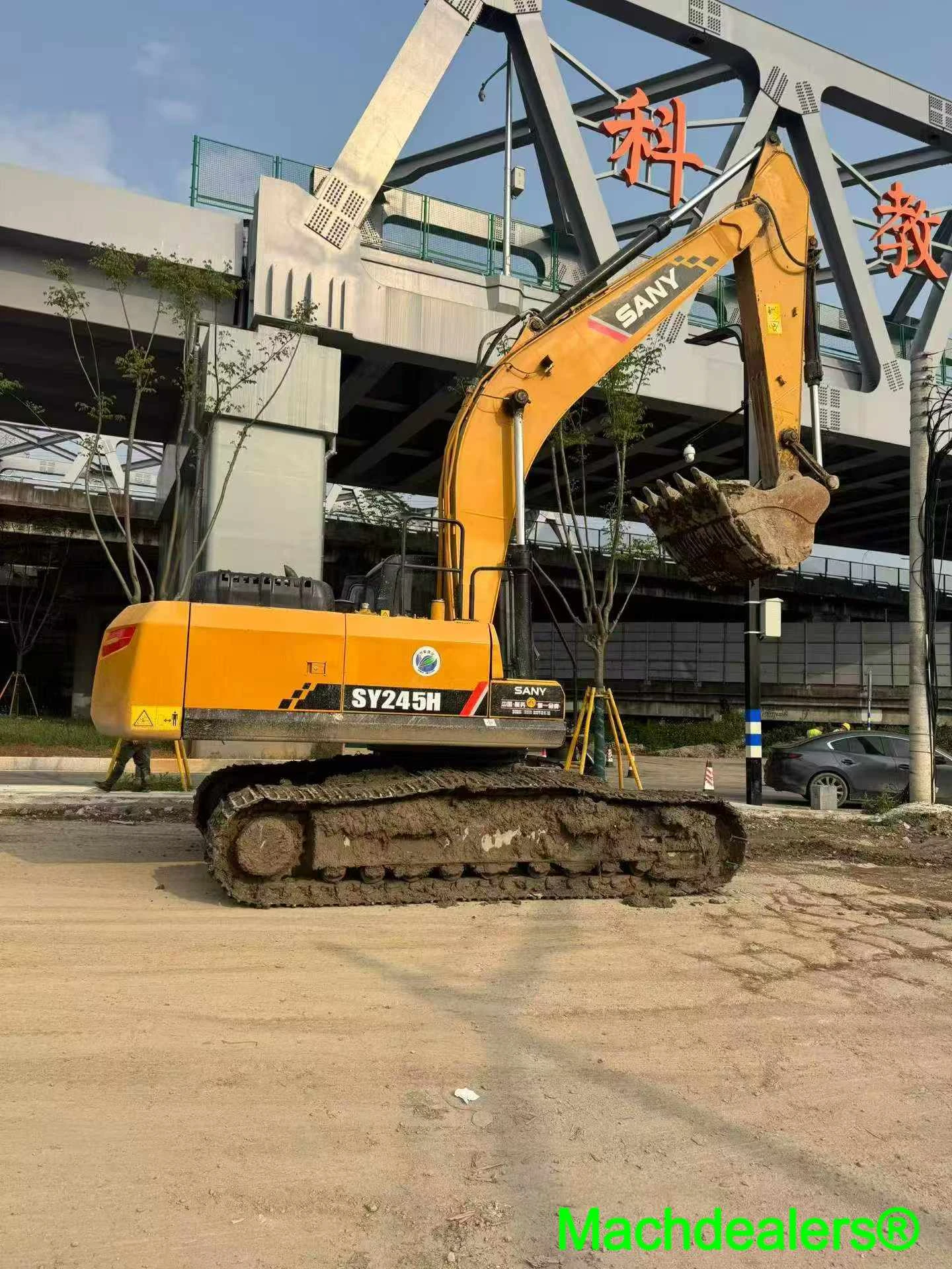 2020 SANY SY245H Crawler Excavator