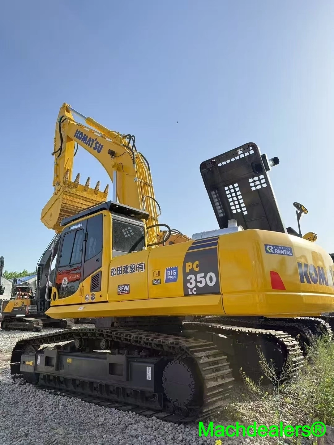 2019 Komatsu PC350LC Crawler Excavator