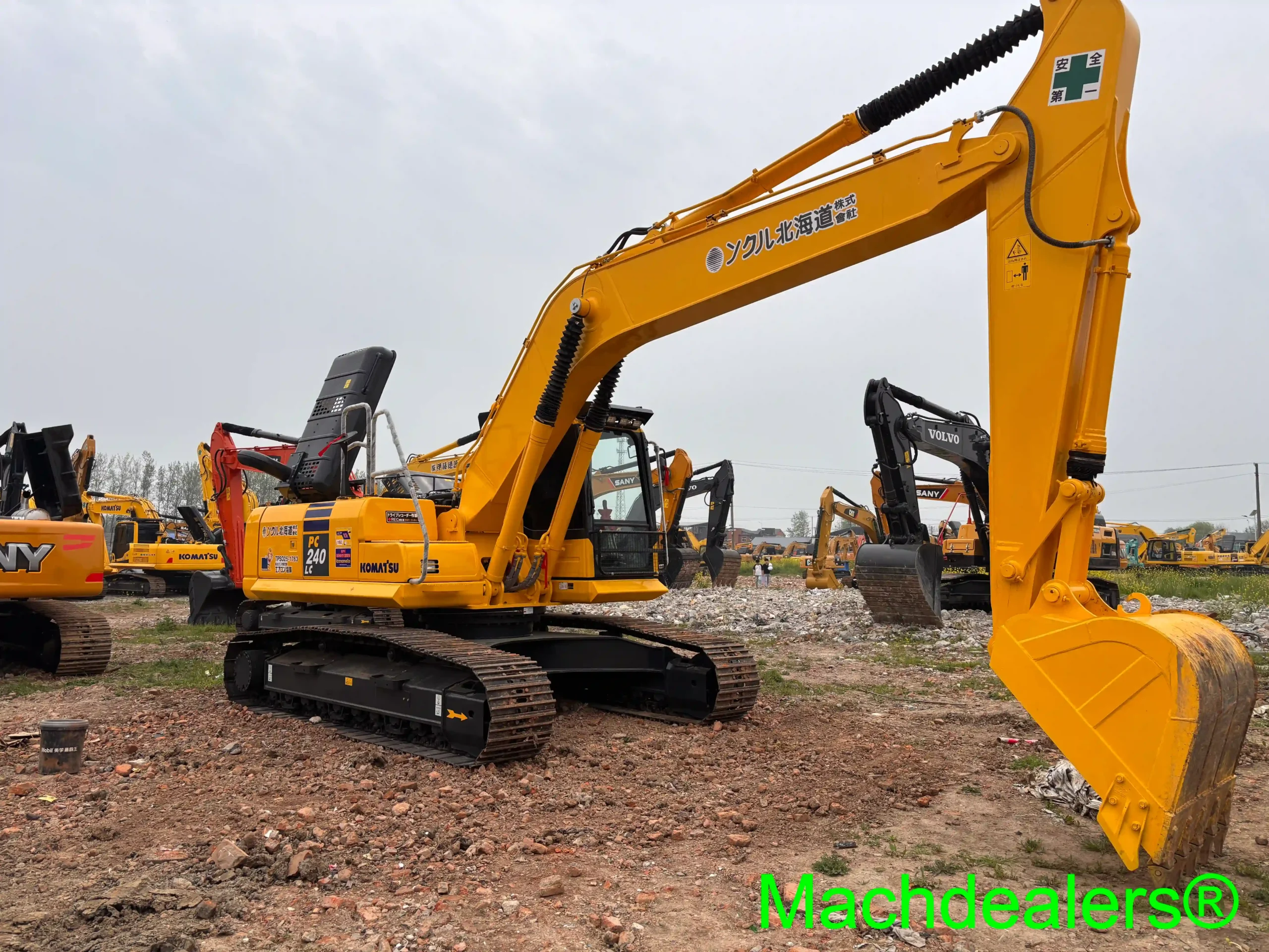 2025 Komatsu PC240LC Crawler Excavator